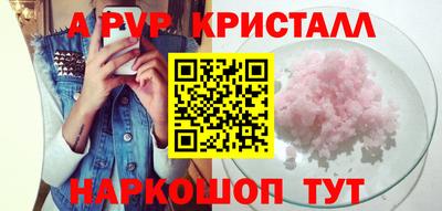 мяу мяу мука Краснознаменск