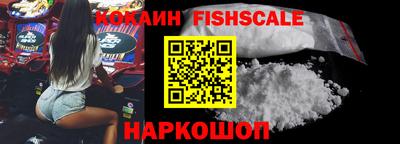 мяу мяу мука Краснознаменск