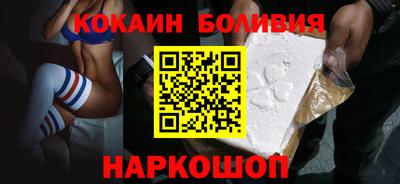 мяу мяу мука Краснознаменск