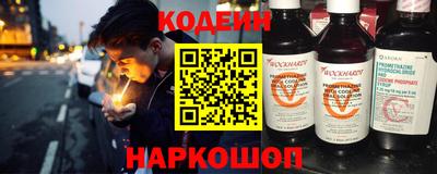 мяу мяу мука Краснознаменск