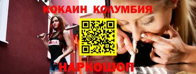 мяу мяу мука Краснознаменск