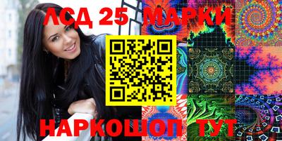 мяу мяу мука Краснознаменск