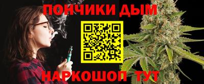 ПСИЛОЦИБИНОВЫЕ ГРИБЫ Краснокаменск
