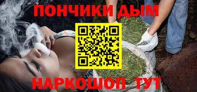 jwh Краснодар
