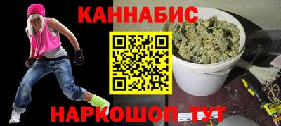 мяу мяу мука Краснознаменск