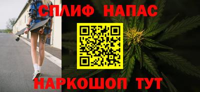 мяу мяу мука Краснознаменск