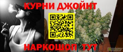 jwh Краснодар