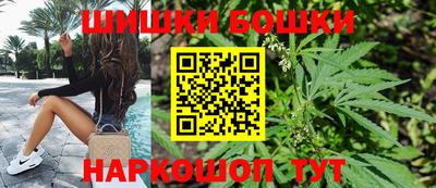 jwh Краснодар