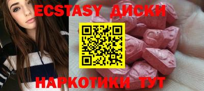 jwh Краснодар