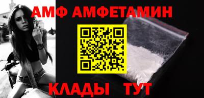 jwh Краснодар