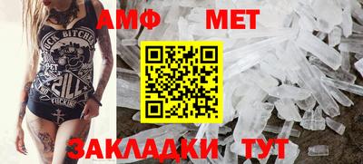 мяу мяу мука Краснознаменск