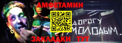 jwh Краснодар