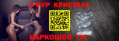 мяу мяу мука Краснознаменск