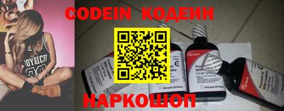 jwh Краснодар